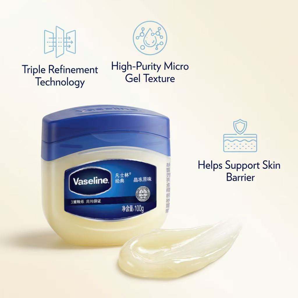 Vaseline Original Healing Jell - Healing Wellness avis et prix