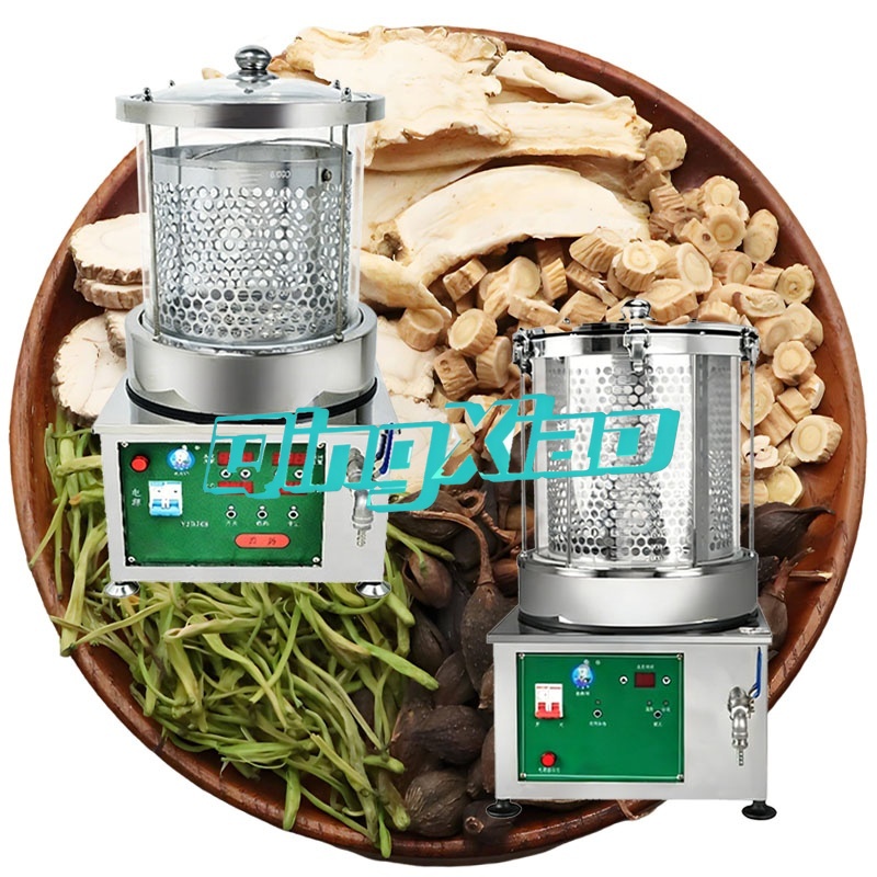 Machine d'extraction d'extrait - Herbal Tea For Wellness avis et prix